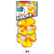 1)LU-5